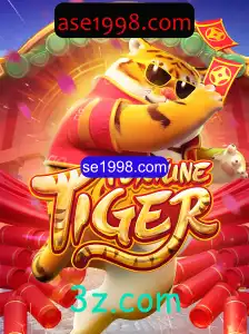 FortuneTiger: Descubra a Aventura Fascinante deste Jogo Inovador