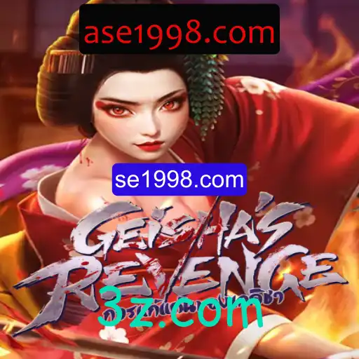 GeishasRevenge: Um Mergulho no Mundo do Jogo