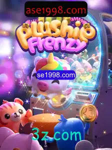PlushieFrenzy: Uma Aventura Encantadora para Todas as Idades