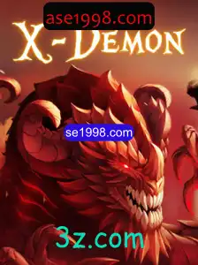 Explorando XDemon: A Nova Sensação no Mundo dos Jogos Online